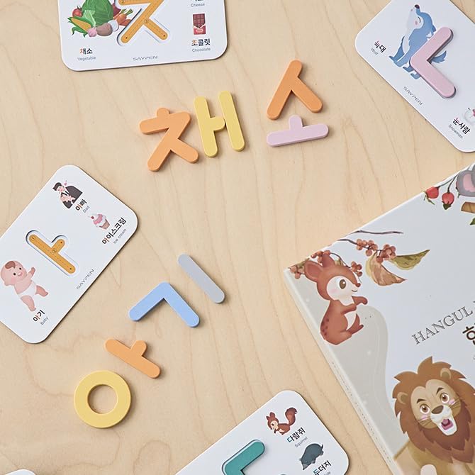 SSol & Sam Korean Alphabet Learning Toys – Hangul – Learn Korean for Kids, Animal Pattern, Matching Puzzle with Wooden Letters in Pastel Colors and Flash Cards (Hangul)