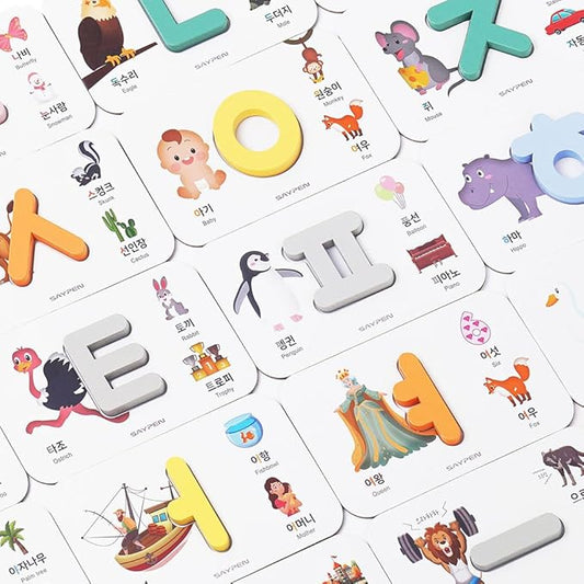 SSol & Sam Korean Alphabet Learning Toys – Hangul – Learn Korean for Kids, Animal Pattern, Matching Puzzle with Wooden Letters in Pastel Colors and Flash Cards (Hangul)