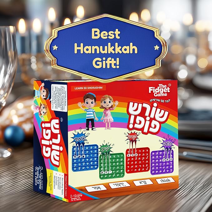 THE FIDGET GAME Shoresh Pop! - Word Pop in Hebrew Learning, Educational Phonemic Awareness Toys for Grades 1 to 5, Interactive Fun with 50 Shorashim (Root Words) - 3 Decks of Cards Included